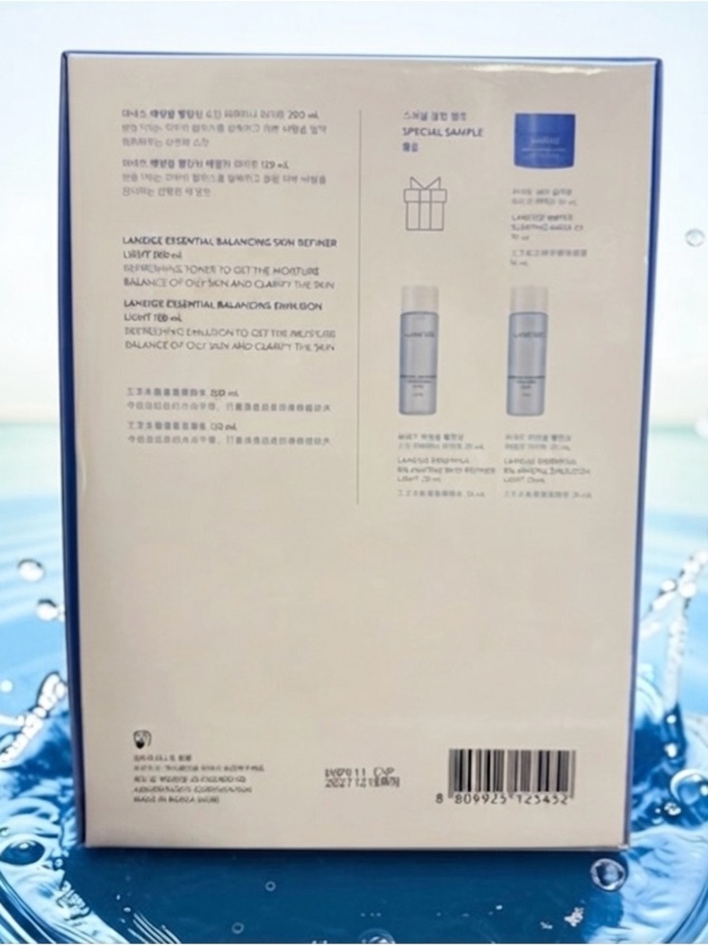 LANEIGE Hydrating Skincare Set - Light Blue - Picture 2 of 5